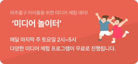 슬라이드