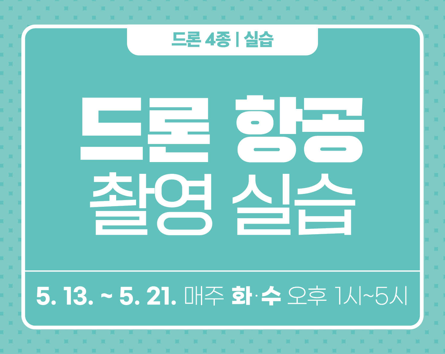 섬네일