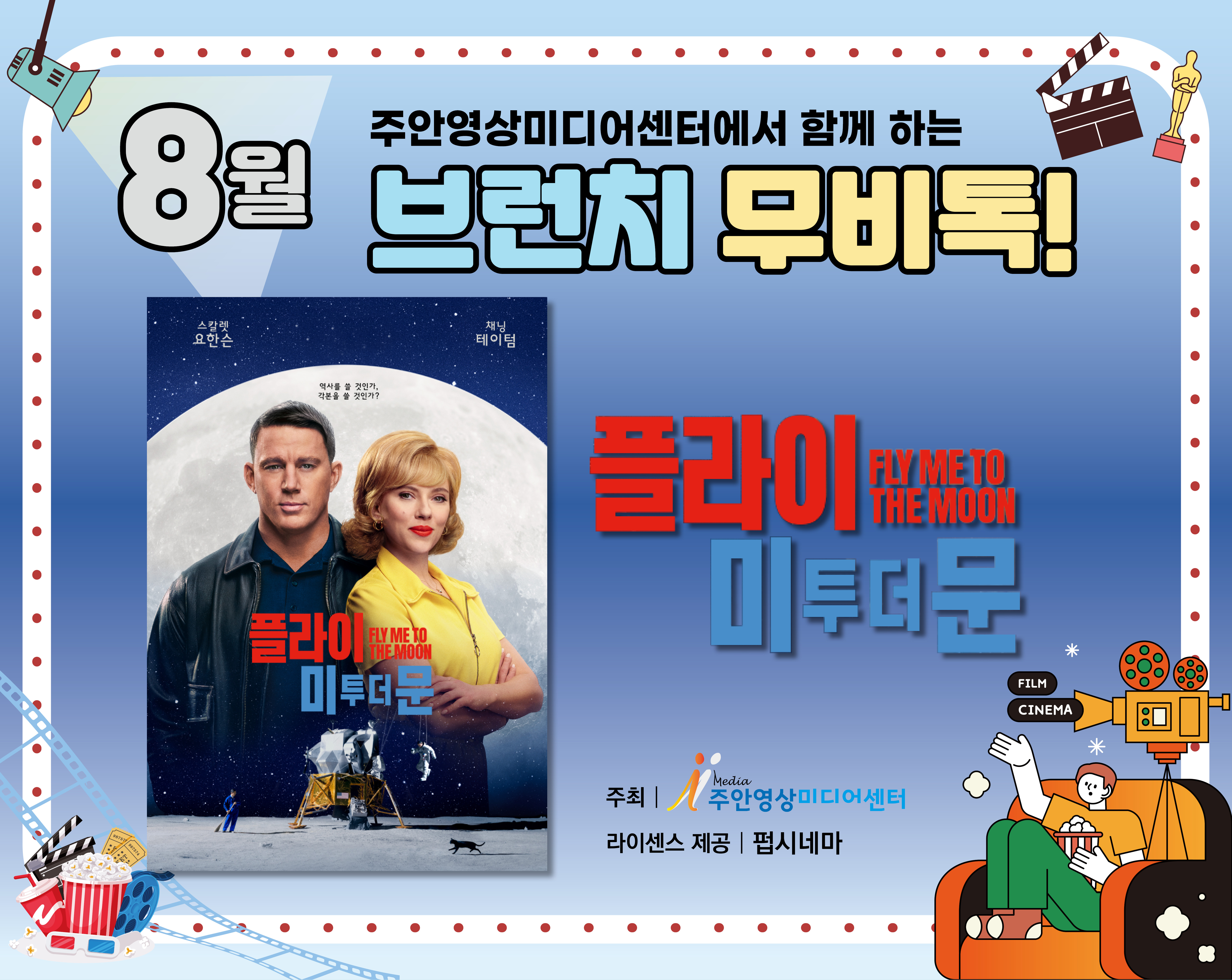 섬네일
