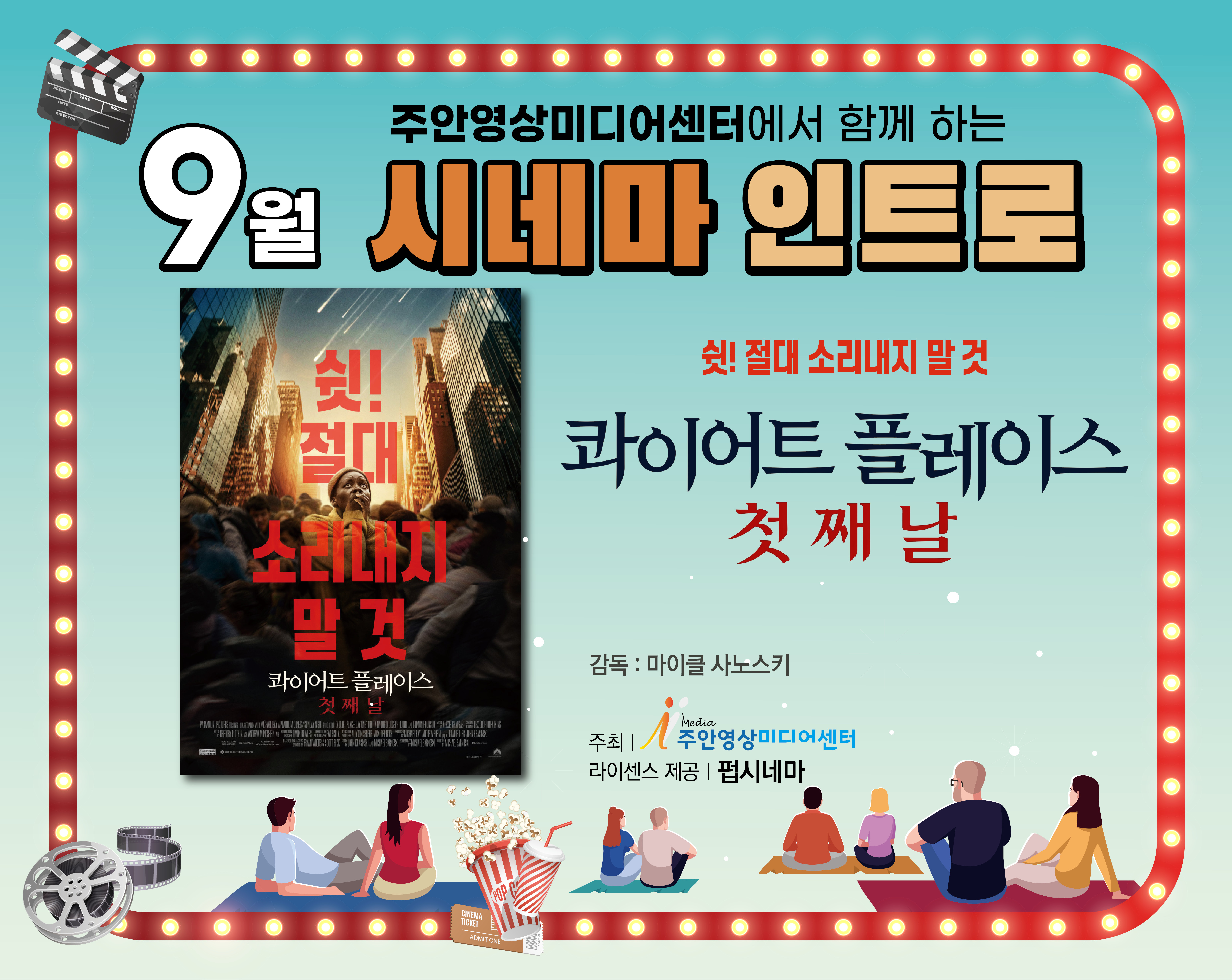 섬네일